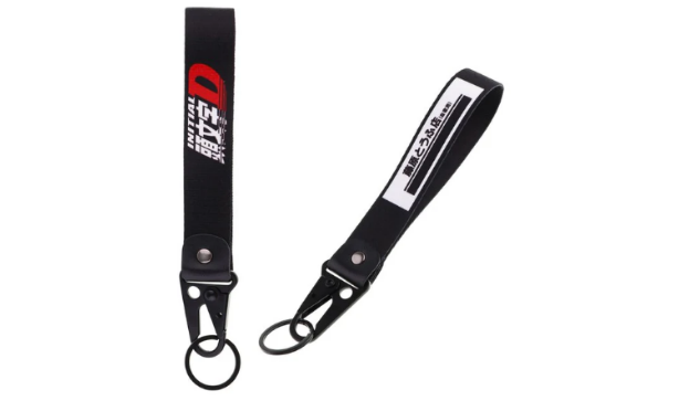 Initial D Key Chain
