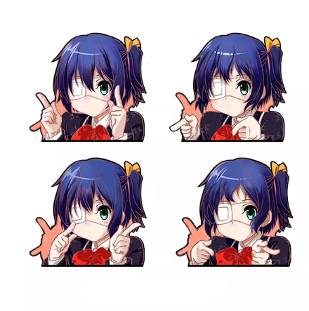 Rikka Takanashi